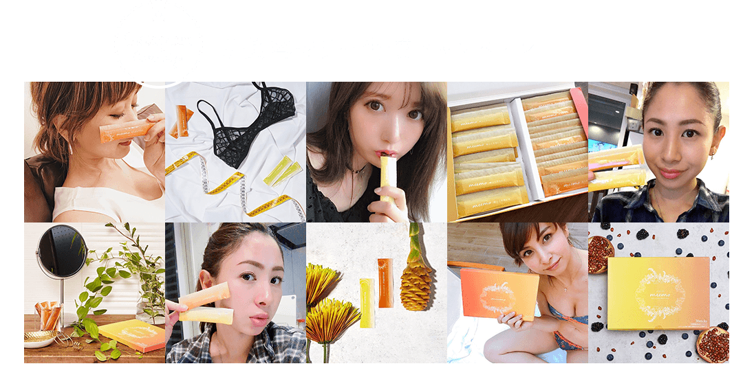 ユーザーのみなさん