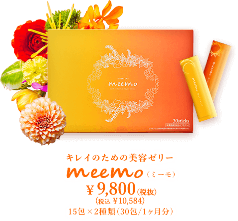 ”おっぱい番長”朝井麗華のmeemo